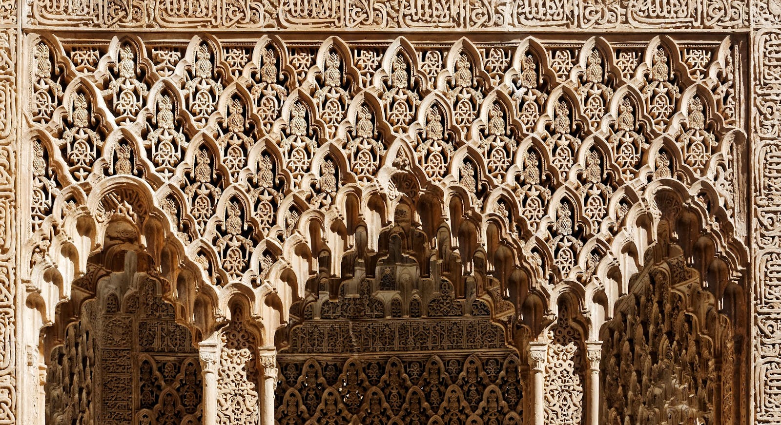 Complex architectural detail of the Alhambra facade